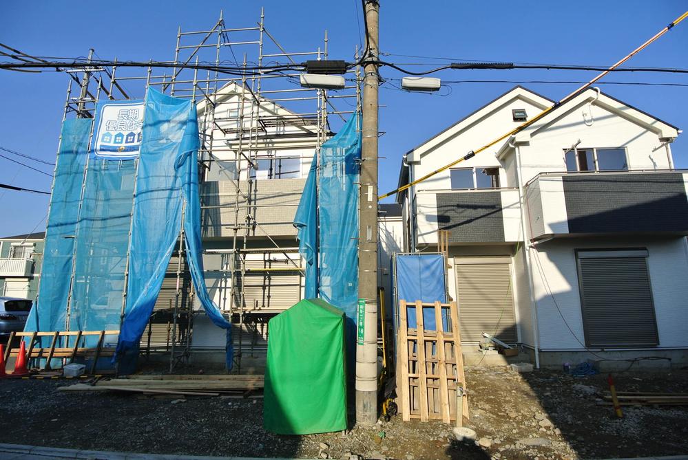 Local appearance photo. local