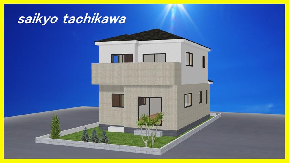 Rendering (appearance). Building 2 Construction example photograph is prohibited by law. It is not in the credit can be material. We have to complete expected Perth for the Company.