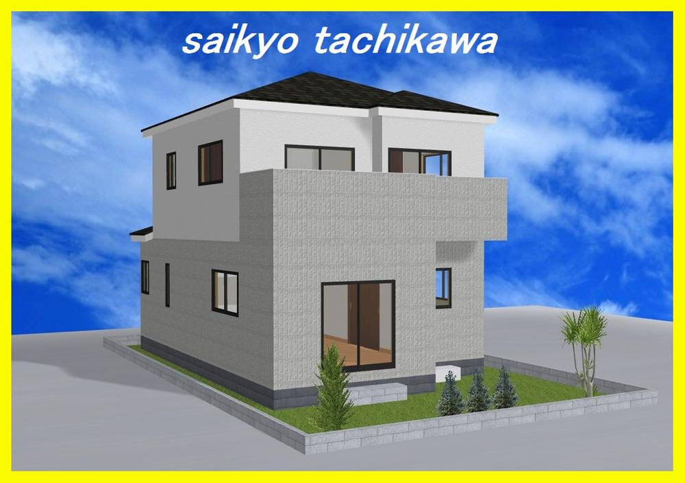 Rendering (appearance). Building 3 Construction example photograph is prohibited by law. It is not in the credit can be material. We have to complete expected Perth for the Company.