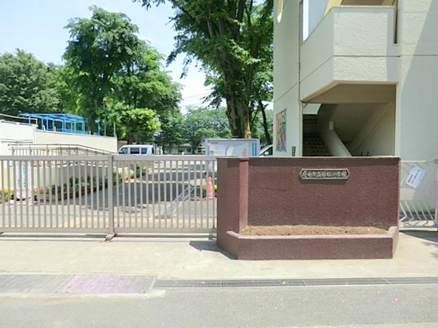 Primary school. 437m to Fuchu Municipal Wakamatsu Elementary School