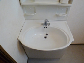 Washroom. Independent wash basin