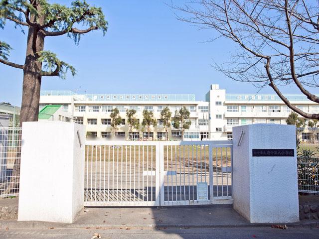 Primary school. 228m to Fuchu Municipal Fuchu eighth elementary school