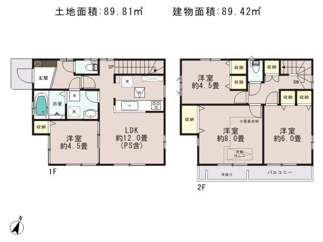 Floor plan. (3 Building), Price 44,800,000 yen, 4LDK, Land area 89.81 sq m , Building area 89.42 sq m