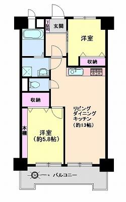 Floor plan. 2LDK, Price 17.8 million yen, Occupied area 49.14 sq m , Balcony area 6.84 sq m