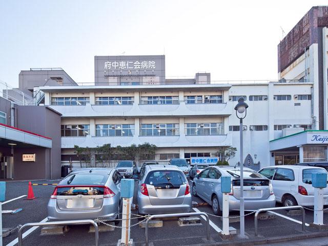 Hospital. MegumiHitoshikai to the hospital 2500m