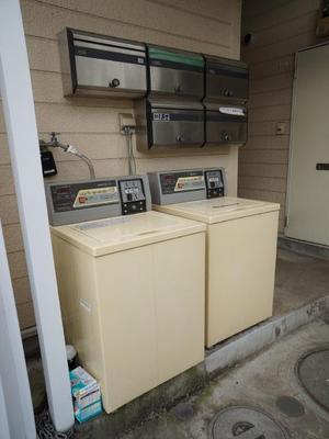 Other common areas. Shared washing machine (fee required)