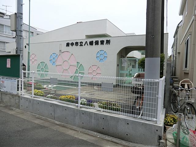 kindergarten ・ Nursery. 605m to Yahata nursery