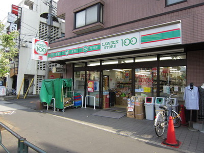 Convenience store. 100 yen 6m to Lawson (convenience store)