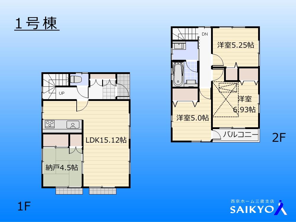 Floor plan. 38,800,000 yen, 3LDK, Land area 95.81 sq m , Building area 86.94 sq m