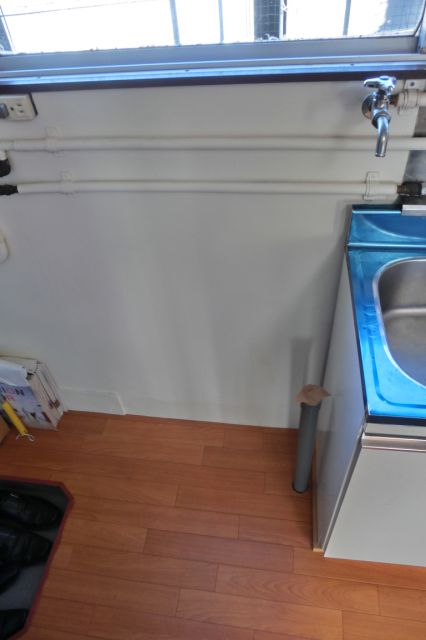 Other room space. Laundry Area is located at the entrance next to