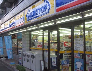 Convenience store. MINISTOP Fuchumiya Town, (with) round Saya shopping store (convenience store) to 142m