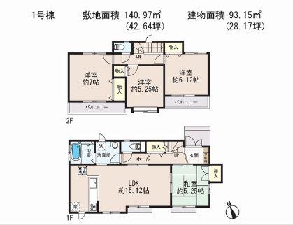 Floor plan. 42,800,000 yen, 4LDK, Land area 140.97 sq m , Building area 93.15 sq m Zenshitsuminami direction