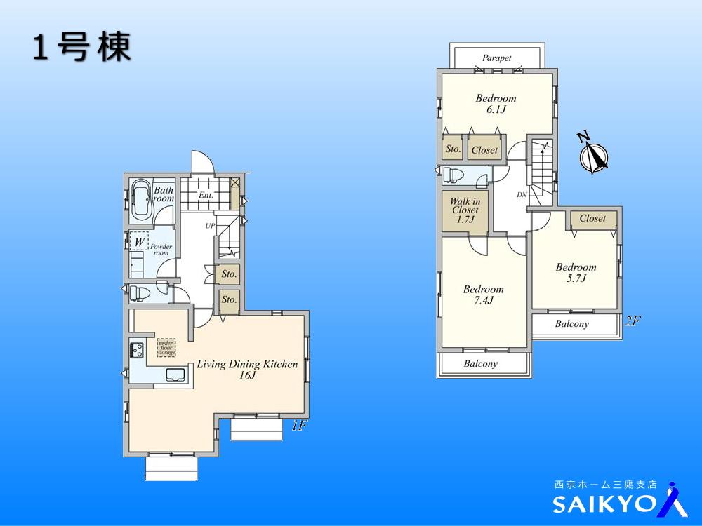 Floor plan. 46,800,000 yen, 3LDK, Land area 113.6 sq m , Building area 90.68 sq m floor plan