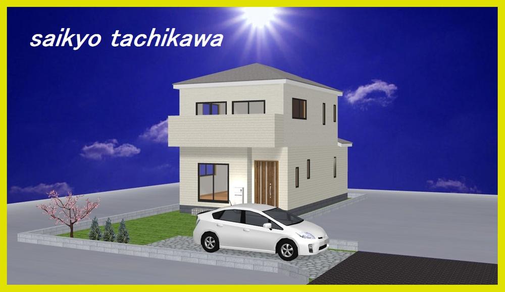 Rendering (appearance). Building C Construction example photograph is prohibited by law. It is not in the credit can be material. We have to complete expected Perth for the Company.