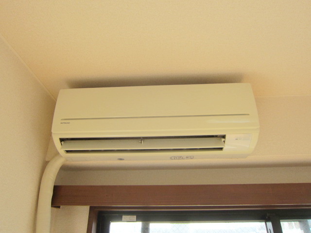 Other. It is air-conditioned
