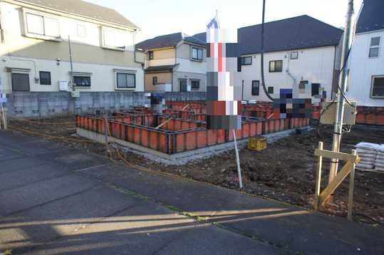 Local appearance photo. Local Photos