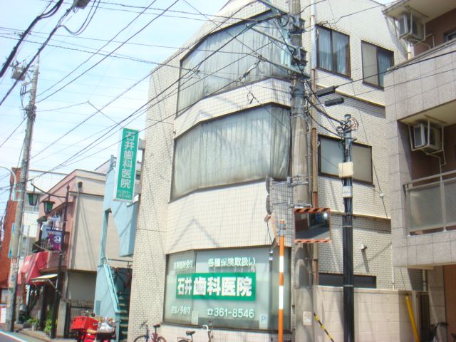 Hospital. Ishii 340m to dental (hospital)