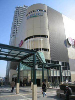 Shopping centre. Movie theater is also entered "pivot" 1040m until the (shopping center)