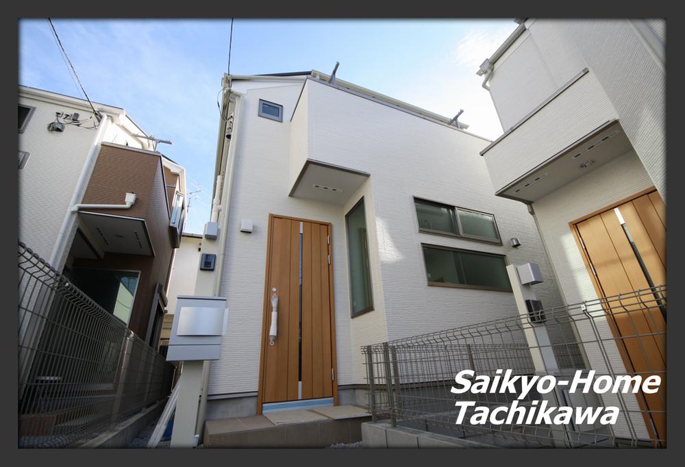 Local appearance photo. Local (11 May 2013) Shooting