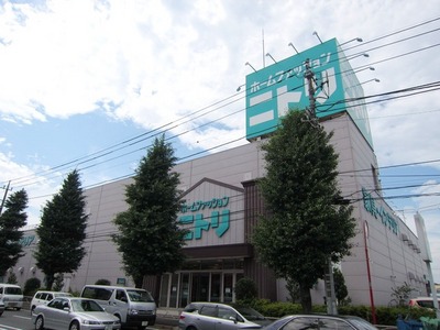 Home center. 600m to Nitori (hardware store)