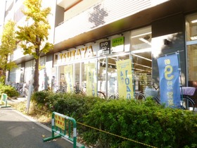 Other. TSUTAYA until the (other) 209m