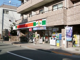 Convenience store. 255m until Thanksgiving (convenience store)