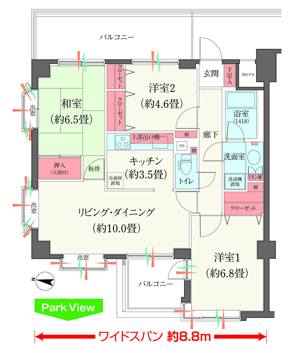Other. D type: 3LDK  ■ Three-way angle room, Double-sided balcony  □ Footprint: 71.72 sq m (about 21.69 square meters)  □ Balcony area: 9.60 sq m (about 2.90 square meters)  □ It plans to sell Price: 29,900,000 yen
