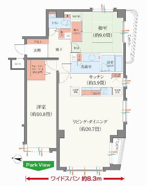Other. G type: 3LDK  ■ 20.7 tatami of spacious living-dining.  □ Footprint: 99.92 sq m (about 30.22 square meters)  □ Balcony area: 6.19 sq m (about 1.87 square meters)  □ Price: 38,900,000 yen