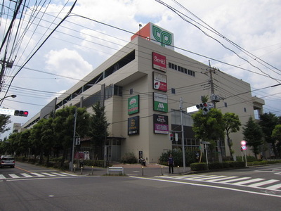 Shopping centre. MINANO until the (shopping center) 1150m