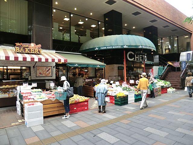 Other. Chez toss Yamazaki