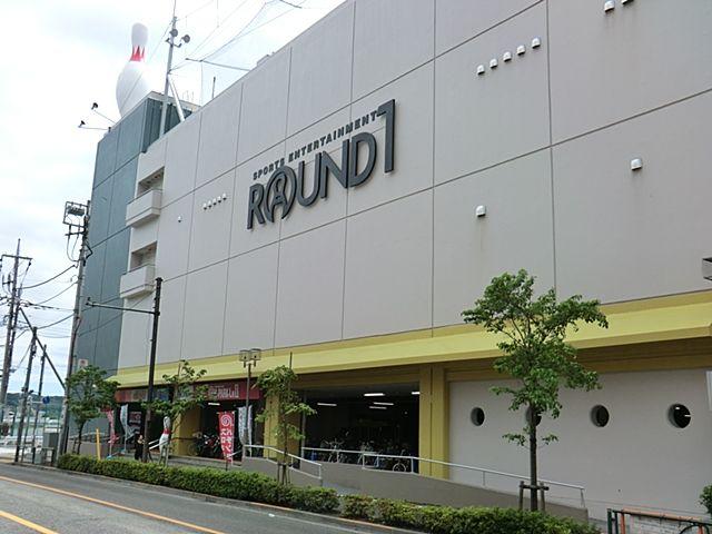 Other. ROUND1 Fuchu store