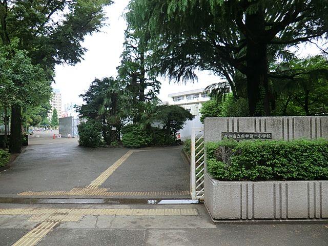 Other. Fuchu first elementary school