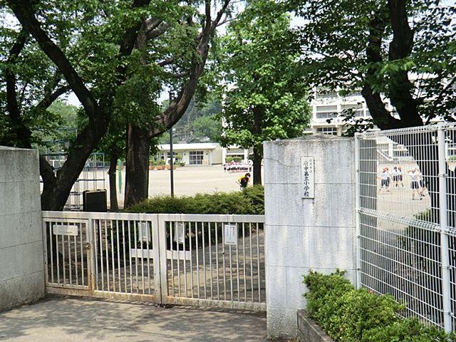 Other. Fuchu third elementary school