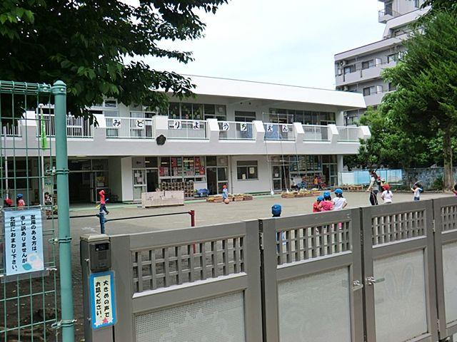 Other. Fuchu Municipal green kindergarten