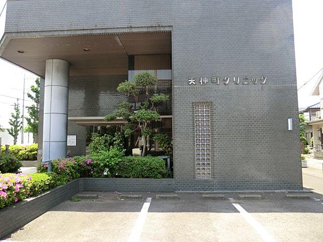Other. Tenjincho Clinic
