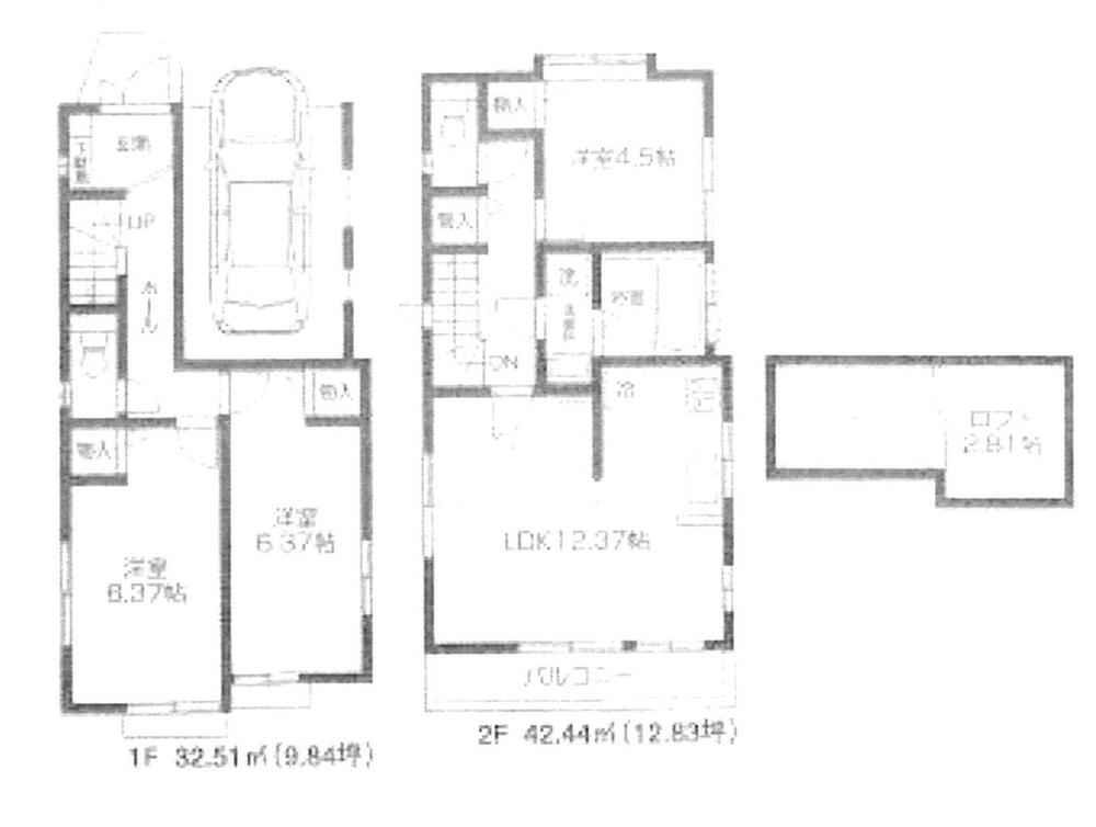 Floor plan. (1 Building), Price 35,800,000 yen, 3LDK, Land area 73.45 sq m , Building area 74.96 sq m