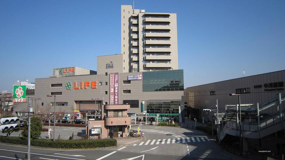 Supermarket. Until Life Fuchu Nakagawara shop 524m