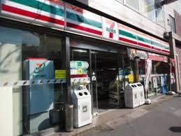 Convenience store. 278m to Seven-Eleven Fuchu Sumiyoshi-cho shop