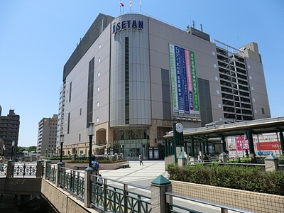 Shopping centre. Isetan 800m until the (shopping center)