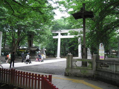 park. 1040m until Ōkunitama Shrine (park)