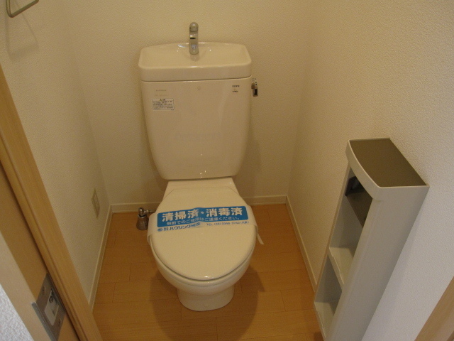 Toilet. Toilet with cleanliness