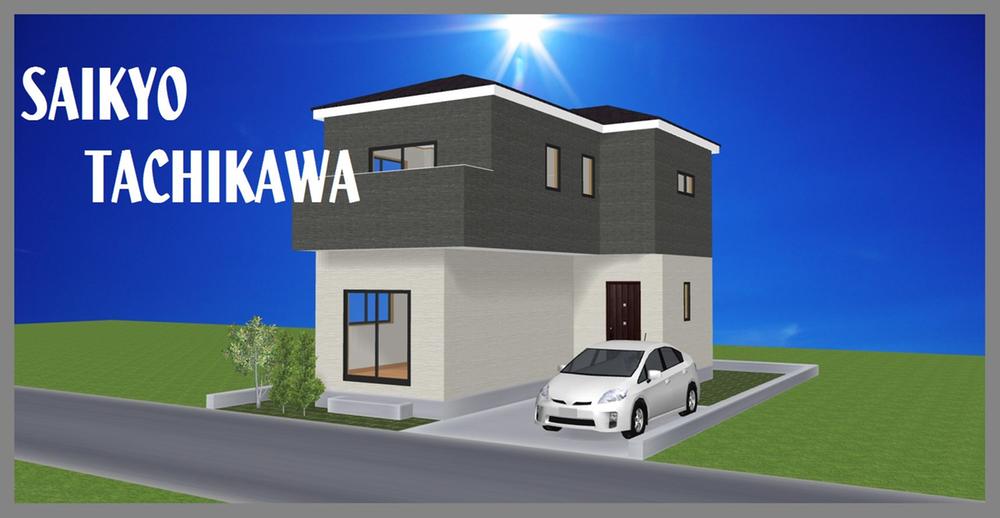 Rendering (appearance). Construction example photograph is prohibited by law. It is not in the credit can be material. We have to complete expected Perth for the Company.