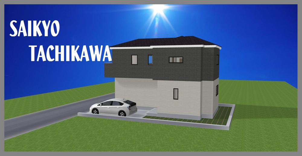 Rendering (appearance). Construction example photograph is prohibited by law. It is not in the credit can be material. We have to complete expected Perth for the Company.