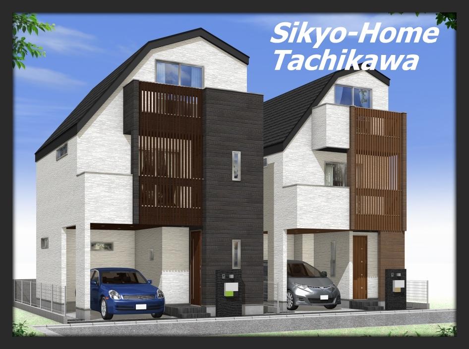 Rendering (appearance). Appearance construction example photograph is prohibited by law. Not a trusted material. We have a complete forecast in Perth for the Company. 