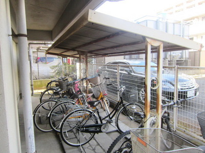 Other common areas. It is a roof with bicycle parking