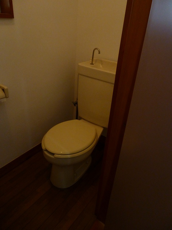 Toilet