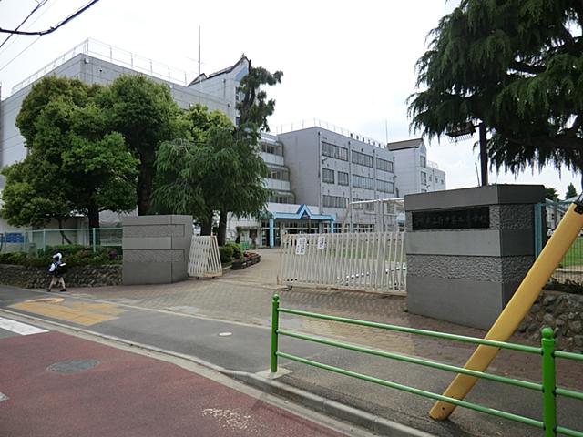 Primary school. 550m to Fuchu Municipal Fuchu second elementary school