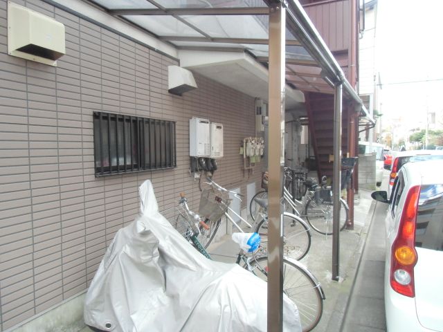 Other