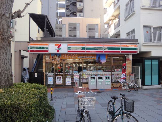 Convenience store. 340m to Seven-Eleven (convenience store)