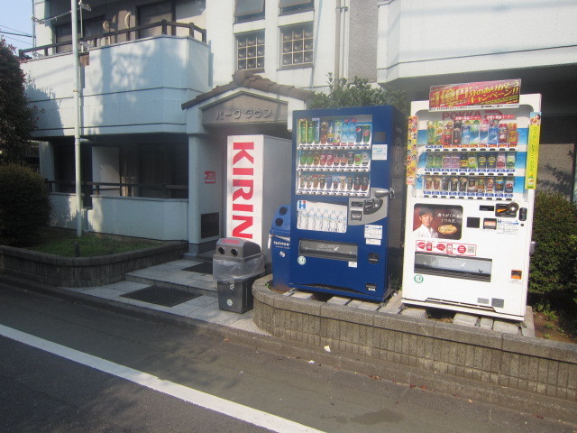 Entrance. Vending machine offers a basis to installed in the entrance part